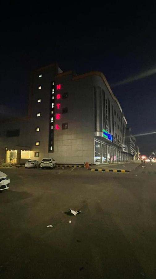 Reef Al Qassim Hotel Apartments Büreyde Dış mekan fotoğraf